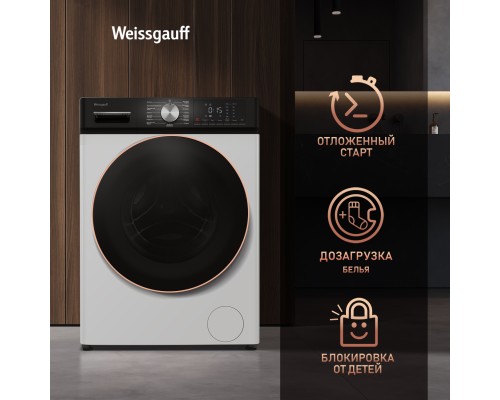 Купить Стиральная машина с сушкой Weissgauff WMD 4148 D в интернет-магазине Мега-кухня 26 Купить Стиральная машина с сушкой Weissgauff WMD 4148 D в интернет-магазине Мега-кухня 26