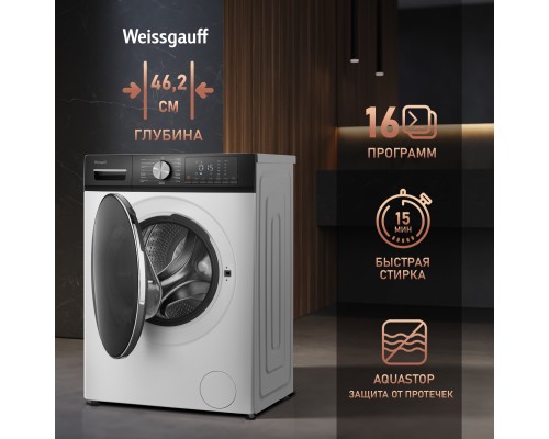 Купить Стиральная машина с сушкой Weissgauff WMD 4148 D в интернет-магазине Мега-кухня 10 Купить Стиральная машина с сушкой Weissgauff WMD 4148 D в интернет-магазине Мега-кухня 10