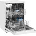 Купить Посудомоечная машина Weissgauff DW 6019 D в интернет-магазине Мега-кухня 5