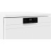 Купить Посудомоечная машина Weissgauff DW 6019 D в интернет-магазине Мега-кухня 4