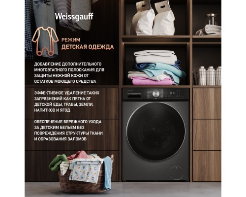 Купить Стиральная машина с сушкой Weissgauff WMD 4148 D Grey в интернет-магазине Мега-кухня 18 Купить Стиральная машина с сушкой Weissgauff WMD 4148 D Grey в интернет-магазине Мега-кухня 18
