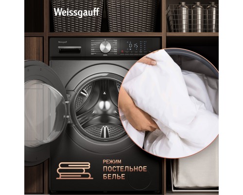 Купить Стиральная машина с сушкой Weissgauff WMD 4148 D Grey в интернет-магазине Мега-кухня 22 Купить Стиральная машина с сушкой Weissgauff WMD 4148 D Grey в интернет-магазине Мега-кухня 22