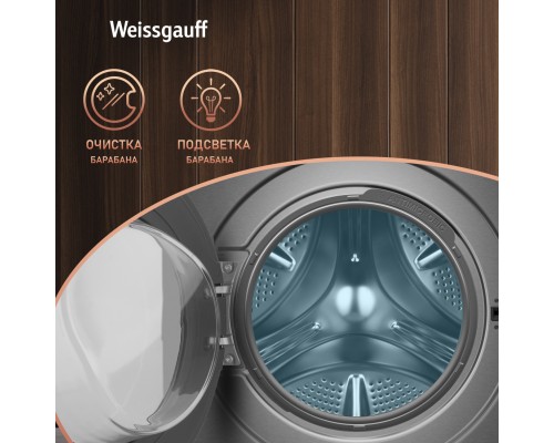 Купить Стиральная машина с сушкой Weissgauff WMD 4148 D Grey в интернет-магазине Мега-кухня 25 Купить Стиральная машина с сушкой Weissgauff WMD 4148 D Grey в интернет-магазине Мега-кухня 25