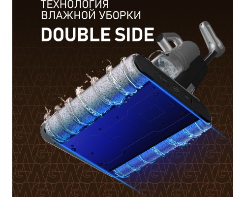 Купить Вертикальный беспроводной пылесос сухой и влажной уборки (2 в 1) Weissgauff V22 BLDC 250 Graphite DoubleSide AquaPro SelfDry в интернет-магазине Мега-кухня 14 Купить Вертикальный беспроводной пылесос сухой и влажной уборки (2 в 1) Weissgauff V22 BLDC 250 Graphite DoubleSide AquaPro SelfDry в интернет-магазине Мега-кухня 14