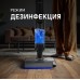 Купить Вертикальный беспроводной пылесос сухой и влажной уборки (2 в 1) Weissgauff V22 BLDC 250 Graphite DoubleSide AquaPro SelfDry в интернет-магазине Мега-кухня 18