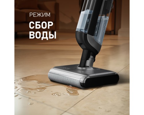 Купить Вертикальный беспроводной пылесос сухой и влажной уборки (2 в 1) Weissgauff V22 BLDC 250 Graphite DoubleSide AquaPro SelfDry в интернет-магазине Мега-кухня 20 Купить Вертикальный беспроводной пылесос сухой и влажной уборки (2 в 1) Weissgauff V22 BLDC 250 Graphite DoubleSide AquaPro SelfDry в интернет-магазине Мега-кухня 20
