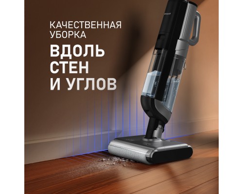 Купить Вертикальный беспроводной пылесос сухой и влажной уборки (2 в 1) Weissgauff V22 BLDC 250 Graphite DoubleSide AquaPro SelfDry в интернет-магазине Мега-кухня 22 Купить Вертикальный беспроводной пылесос сухой и влажной уборки (2 в 1) Weissgauff V22 BLDC 250 Graphite DoubleSide AquaPro SelfDry в интернет-магазине Мега-кухня 22