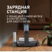 Купить Вертикальный беспроводной пылесос сухой и влажной уборки (2 в 1) Weissgauff V22 BLDC 250 Graphite DoubleSide AquaPro SelfDry в интернет-магазине Мега-кухня 24