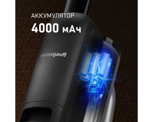 Купить Вертикальный беспроводной пылесос сухой и влажной уборки (2 в 1) Weissgauff V22 BLDC 250 Graphite DoubleSide AquaPro SelfDry в интернет-магазине Мега-кухня 25 Купить Вертикальный беспроводной пылесос сухой и влажной уборки (2 в 1) Weissgauff V22 BLDC 250 Graphite DoubleSide AquaPro SelfDry в интернет-магазине Мега-кухня 25