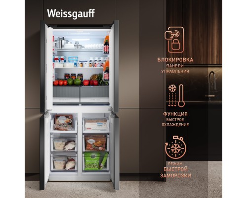 Купить Отдельностоящий холодильник с инвертором Weissgauff WCD 450 BG NoFrost Inverter в интернет-магазине Мега-кухня 24 Купить Отдельностоящий холодильник с инвертором Weissgauff WCD 450 BG NoFrost Inverter в интернет-магазине Мега-кухня 24