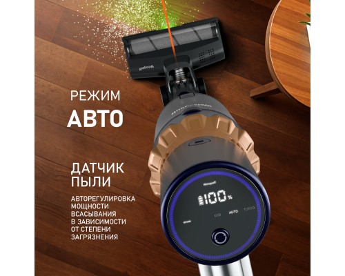 Купить Вертикальный беспроводной пылесос Weissgauff V12 BLDC 630 Marine X-Treme Turbo в интернет-магазине Мега-кухня 7 Купить Вертикальный беспроводной пылесос Weissgauff V12 BLDC 630 Marine X-Treme Turbo в интернет-магазине Мега-кухня 7