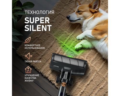 Купить Вертикальный беспроводной пылесос Weissgauff V12 BLDC 630 Marine X-Treme Turbo в интернет-магазине Мега-кухня 6 Купить Вертикальный беспроводной пылесос Weissgauff V12 BLDC 630 Marine X-Treme Turbo в интернет-магазине Мега-кухня 6