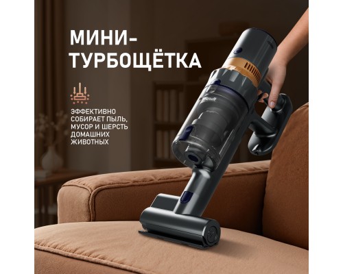 Купить Вертикальный беспроводной пылесос Weissgauff V12 BLDC 630 Marine X-Treme Turbo в интернет-магазине Мега-кухня 10 Купить Вертикальный беспроводной пылесос Weissgauff V12 BLDC 630 Marine X-Treme Turbo в интернет-магазине Мега-кухня 10