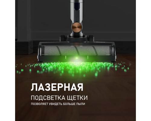 Купить Вертикальный беспроводной пылесос Weissgauff V12 BLDC 630 Marine X-Treme Turbo в интернет-магазине Мега-кухня 11 Купить Вертикальный беспроводной пылесос Weissgauff V12 BLDC 630 Marine X-Treme Turbo в интернет-магазине Мега-кухня 11