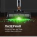 Купить Вертикальный беспроводной пылесос Weissgauff V12 BLDC 630 Marine X-Treme Turbo в интернет-магазине Мега-кухня 11
