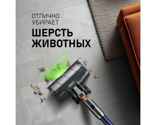 Купить Вертикальный беспроводной пылесос Weissgauff V12 BLDC 630 Marine X-Treme Turbo в интернет-магазине Мега-кухня 13 Купить Вертикальный беспроводной пылесос Weissgauff V12 BLDC 630 Marine X-Treme Turbo в интернет-магазине Мега-кухня 13