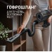 Купить Вертикальный беспроводной пылесос Weissgauff V12 BLDC 630 Marine X-Treme Turbo в интернет-магазине Мега-кухня 14