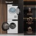 Купить Сушильная машина c ультрафиолетом Weissgauff WD 5948 Heat Pump в интернет-магазине Мега-кухня 21