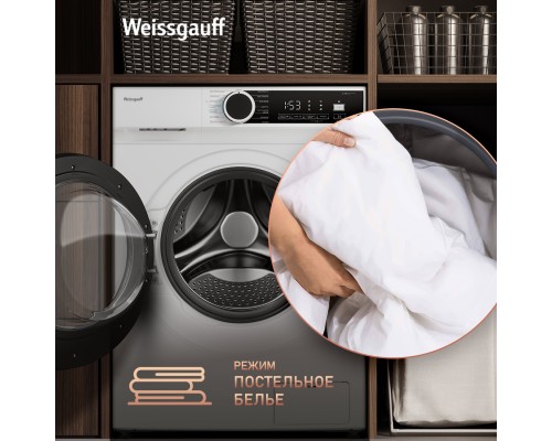 Купить Стиральная машина с инвертором и паром Weissgauff WM 591412 Inverter Steam в интернет-магазине Мега-кухня 15 Купить Стиральная машина с инвертором и паром Weissgauff WM 591412 Inverter Steam в интернет-магазине Мега-кухня 15