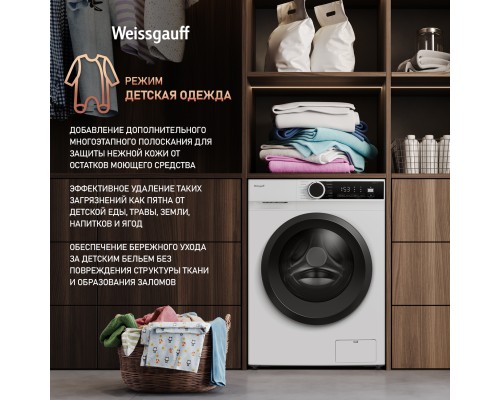 Купить Стиральная машина с инвертором и паром Weissgauff WM 591412 Inverter Steam в интернет-магазине Мега-кухня 14 Купить Стиральная машина с инвертором и паром Weissgauff WM 591412 Inverter Steam в интернет-магазине Мега-кухня 14
