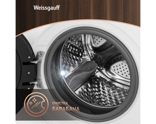 Купить Стиральная машина с инвертором и паром Weissgauff WM 591412 Inverter Steam в интернет-магазине Мега-кухня 18 Купить Стиральная машина с инвертором и паром Weissgauff WM 591412 Inverter Steam в интернет-магазине Мега-кухня 18