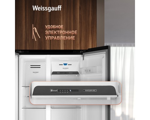 Купить Отдельностоящий холодильник с инвертором и подачей воды Weissgauff WSBS 600 B NoFrost Inverter Water Dispenser в интернет-магазине Мега-кухня 17 Купить Отдельностоящий холодильник с инвертором и подачей воды Weissgauff WSBS 600 B NoFrost Inverter Water Dispenser в интернет-магазине Мега-кухня 17