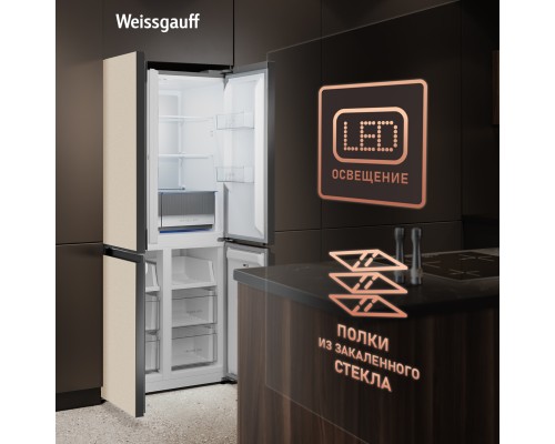 Купить Отдельностоящий холодильник с инвертором Weissgauff WCD 450 BEG NoFrost Inverter в интернет-магазине Мега-кухня 26 Купить Отдельностоящий холодильник с инвертором Weissgauff WCD 450 BEG NoFrost Inverter в интернет-магазине Мега-кухня 26