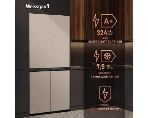 Купить Отдельностоящий холодильник с инвертором Weissgauff WCD 450 BEG NoFrost Inverter в интернет-магазине Мега-кухня 27 Купить Отдельностоящий холодильник с инвертором Weissgauff WCD 450 BEG NoFrost Inverter в интернет-магазине Мега-кухня 27