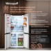Купить Отдельностоящий холодильник с инвертором Weissgauff WCD 450 W NoFrost Inverter в интернет-магазине Мега-кухня 17