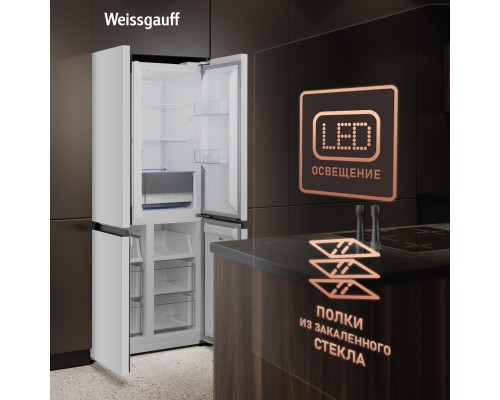 Купить Отдельностоящий холодильник с инвертором Weissgauff WCD 450 W NoFrost Inverter в интернет-магазине Мега-кухня 25 Купить Отдельностоящий холодильник с инвертором Weissgauff WCD 450 W NoFrost Inverter в интернет-магазине Мега-кухня 25