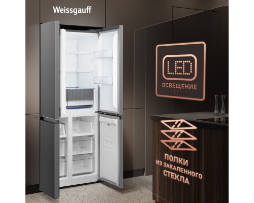 Купить Отдельностоящий холодильник с инвертором Weissgauff WCD 450 X NoFrost Inverter в интернет-магазине Мега-кухня 25 Купить Отдельностоящий холодильник с инвертором Weissgauff WCD 450 X NoFrost Inverter в интернет-магазине Мега-кухня 25