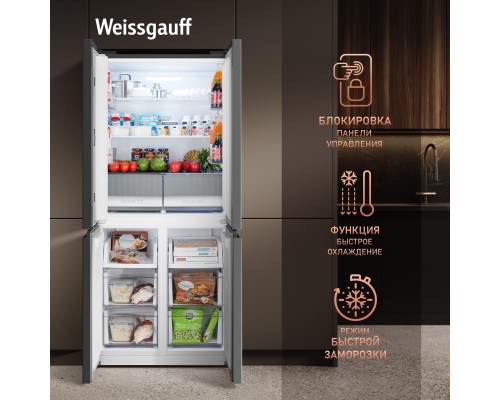 Купить Отдельностоящий холодильник с инвертором Weissgauff WCD 450 Dark Grey NoFrost Inverter в интернет-магазине Мега-кухня 24 Купить Отдельностоящий холодильник с инвертором Weissgauff WCD 450 Dark Grey NoFrost Inverter в интернет-магазине Мега-кухня 24