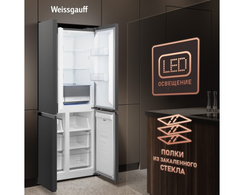 Купить Отдельностоящий холодильник с инвертором Weissgauff WCD 450 Dark Grey NoFrost Inverter в интернет-магазине Мега-кухня 26 Купить Отдельностоящий холодильник с инвертором Weissgauff WCD 450 Dark Grey NoFrost Inverter в интернет-магазине Мега-кухня 26