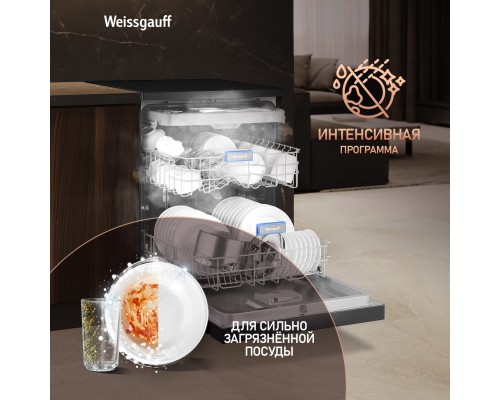 Купить Посудомоечная машина Weissgauff DW 6038 D Dual Wash Black в интернет-магазине Мега-кухня 17 Купить Посудомоечная машина Weissgauff DW 6038 D Dual Wash Black в интернет-магазине Мега-кухня 17