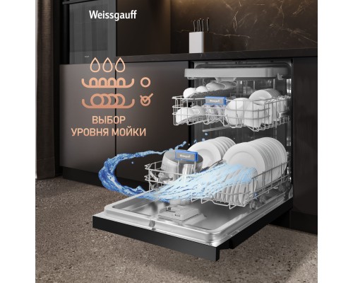 Купить Посудомоечная машина Weissgauff DW 6038 D Dual Wash Black в интернет-магазине Мега-кухня 21 Купить Посудомоечная машина Weissgauff DW 6038 D Dual Wash Black в интернет-магазине Мега-кухня 21