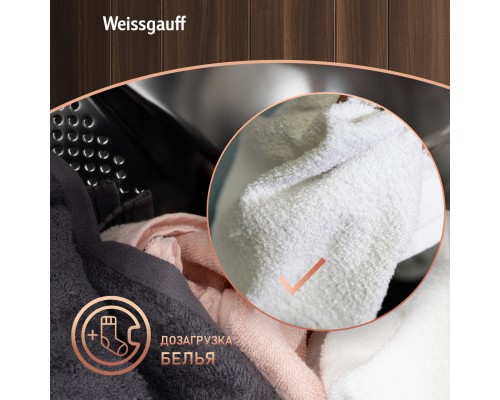 Купить Стиральная машина с инвертором и паром Weissgauff WM 591412 Inverter Steam в интернет-магазине Мега-кухня 20 Купить Стиральная машина с инвертором и паром Weissgauff WM 591412 Inverter Steam в интернет-магазине Мега-кухня 20