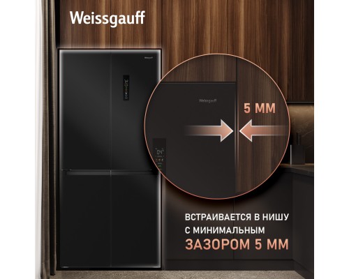 Купить Отдельностоящий холодильник с инвертором Weissgauff WCD 450 B NoFrost Inverter в интернет-магазине Мега-кухня 14 Купить Отдельностоящий холодильник с инвертором Weissgauff WCD 450 B NoFrost Inverter в интернет-магазине Мега-кухня 14
