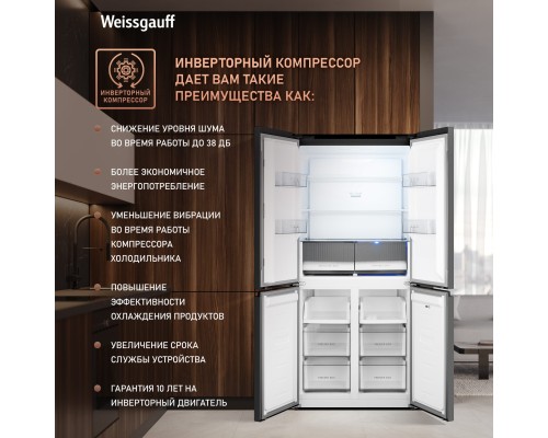 Купить Отдельностоящий холодильник с инвертором Weissgauff WCD 450 B NoFrost Inverter в интернет-магазине Мега-кухня 22 Купить Отдельностоящий холодильник с инвертором Weissgauff WCD 450 B NoFrost Inverter в интернет-магазине Мега-кухня 22