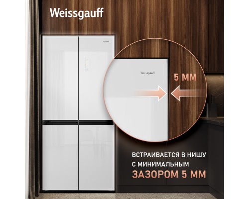 Купить Отдельностоящий холодильник с инвертором Weissgauff WCD 450 WG NoFrost Inverter в интернет-магазине Мега-кухня 15 Купить Отдельностоящий холодильник с инвертором Weissgauff WCD 450 WG NoFrost Inverter в интернет-магазине Мега-кухня 15