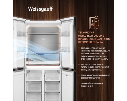 Купить Отдельностоящий холодильник с инвертором Weissgauff WCD 450 WG NoFrost Inverter в интернет-магазине Мега-кухня 20 Купить Отдельностоящий холодильник с инвертором Weissgauff WCD 450 WG NoFrost Inverter в интернет-магазине Мега-кухня 20