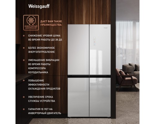 Купить Отдельностоящий холодильник с инвертором Weissgauff WCD 450 WG NoFrost Inverter в интернет-магазине Мега-кухня 26 Купить Отдельностоящий холодильник с инвертором Weissgauff WCD 450 WG NoFrost Inverter в интернет-магазине Мега-кухня 26