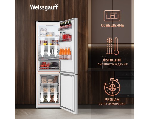 Купить Отдельностоящий холодильник с инвертором Weissgauff WRK 2000 Total NoFrost Inverter White Rock Glass в интернет-магазине Мега-кухня 14 Купить Отдельностоящий холодильник с инвертором Weissgauff WRK 2000 Total NoFrost Inverter White Rock Glass в интернет-магазине Мега-кухня 14