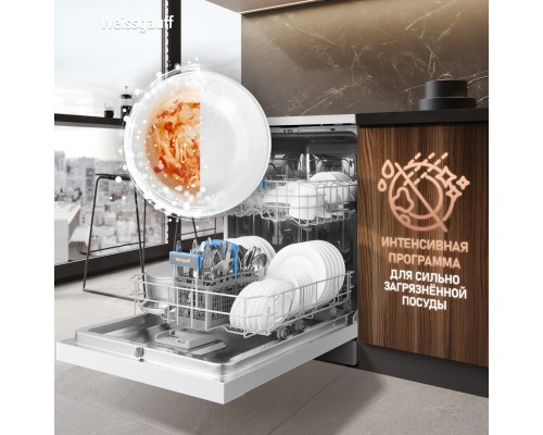 Купить Посудомоечная машина Weissgauff DW 6019 D в интернет-магазине Мега-кухня 14 Купить Посудомоечная машина Weissgauff DW 6019 D в интернет-магазине Мега-кухня 14