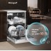 Купить Посудомоечная машина Weissgauff DW 6019 D в интернет-магазине Мега-кухня 22