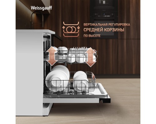 Купить Посудомоечная машина с авто-открыванием Weissgauff DW 6038 Autoopen в интернет-магазине Мега-кухня 23 Купить Посудомоечная машина с авто-открыванием Weissgauff DW 6038 Autoopen в интернет-магазине Мега-кухня 23