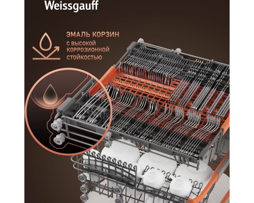 Купить Встраиваемая посудомоечная машина Weissgauff BDW 6035 в интернет-магазине Мега-кухня 15 Купить Встраиваемая посудомоечная машина Weissgauff BDW 6035 в интернет-магазине Мега-кухня 15