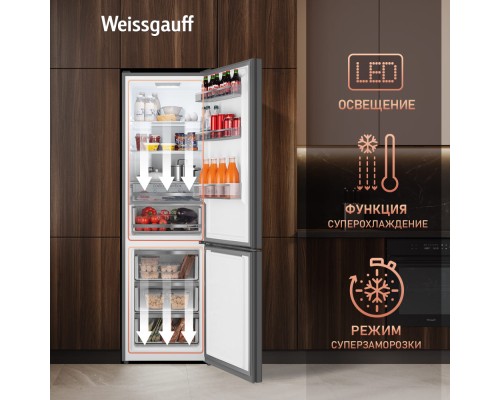 Купить Отдельностоящий холодильник с инвертором Weissgauff WRK 2000 Total NoFrost Inverter Bru Steel Glass в интернет-магазине Мега-кухня 14 Купить Отдельностоящий холодильник с инвертором Weissgauff WRK 2000 Total NoFrost Inverter Bru Steel Glass в интернет-магазине Мега-кухня 14