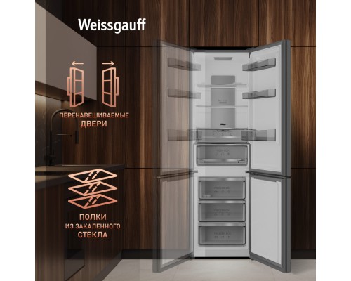 Купить Отдельностоящий холодильник с инвертором Weissgauff WRK 2000 Total NoFrost Inverter Bru Steel Glass в интернет-магазине Мега-кухня 16 Купить Отдельностоящий холодильник с инвертором Weissgauff WRK 2000 Total NoFrost Inverter Bru Steel Glass в интернет-магазине Мега-кухня 16