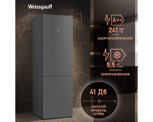 Купить Отдельностоящий холодильник с инвертором Weissgauff WRK 2000 Total NoFrost Inverter Bru Steel Glass в интернет-магазине Мега-кухня 17 Купить Отдельностоящий холодильник с инвертором Weissgauff WRK 2000 Total NoFrost Inverter Bru Steel Glass в интернет-магазине Мега-кухня 17