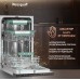 Купить Встраиваемая посудомоечная машина Weissgauff BDW 4536 D Inverter Autoopen Timer Floor в интернет-магазине Мега-кухня 16